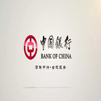 濠江中国银行中银e贷