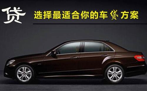 濠江珠海不押车抵押贷款公司电话